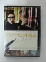 ZD40739【中古】【DVD】ダイアナ妃の小説家