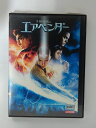 ZD40741【中古】【DVD】エアベンダー