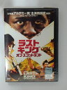 ZD40746【中古】【DVD】ラスト・キング・オブ・スコットランド