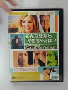 ZD40753【中古】【DVD】そんな恋ならやめちゃえば？(日本語吹替なし)