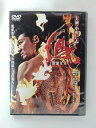 ZD40760【中古】【DVD】鳳 おおとり