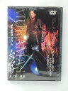 ZD40761【中古】【DVD】ムラマサ五ノ章　羅刹