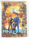 ZD40782【中古】【DVD】ナイトミュージアム2〈特別編〉