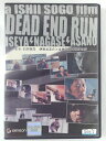 ZD40795【中古】【DVD】デッド・エンド・ラン