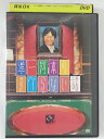 ZD40842【中古】【DVD】準一河本のすべらない話