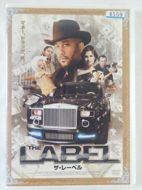 出演：ニック・シルバ 　　　フィア・スター・ローン　他 監督：ニック・シルバ 時間：本編112分 画面サイズ：LB　ビスタサイズ 音声：英語(2chドルビーデジタル モノラル) 　　　日本語(2chドルビーデジタル モノラル) 字幕：日本語字幕・日本語吹替字幕 ※ジャケットにレンタルシールあり。 ※ジャケットの背表紙に日焼けあり。 ★　必ずお読みください　★ -------------------------------------------------------- 【送料について】 　　●　1商品につき送料：300円 　　●　10000円以上購入で、送料無料 　　●　商品の個数により、ゆうメール、佐川急便、 　　　　ゆうパックのいずれかで発送いたします。 　　当社指定の配送となります。 　　配送業者の指定は承っておりません。 -------------------------------------------------------- 【商品について】 　　●　VHS、DVD、CD、本はレンタル落ちの中古品で 　　　　ございます。 　　 　　 　　●　ケース・ジャケット・ディスク本体に 　　　　バーコードシール等が貼ってある場合があります。 　　　　クリーニングを行いますが、汚れ・シール等が 　　　　残る場合がございます。 　　●　映像・音声チェックは行っておりませんので、 　　　　神経質な方のご購入はお控えください。 --------------------------------------------------------