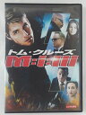 ZD40879【中古】【DVD】M:i:3ミッション:インポッシブル3