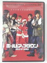 ZD40883【中古】【DVD】ホールドアップダウン