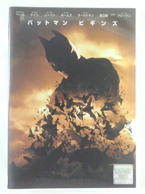 ZD40895【中古】【DVD】バットマン ビギンズ