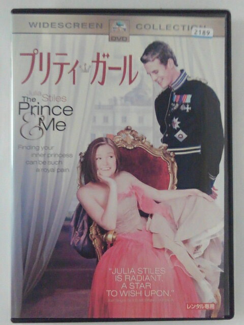 ZD40898【中古】【DVD】プリティ・ガール