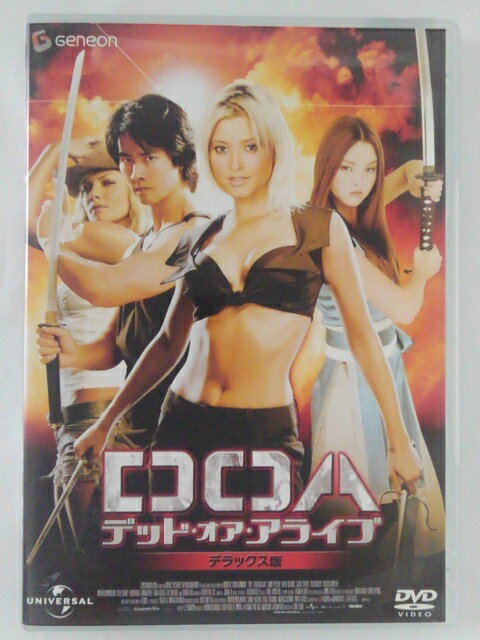 楽天ハッピービデオZD40935【中古】【DVD】デット・オア・アライブデラックス版