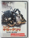 ZD40977【中古】【DVD】キラー・アンツ巨大殺人蟻の襲撃(日本語吹替なし)
