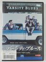 ZD41006【中古】【DVD】バーシティ・ブルース