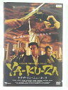 ZD41031【中古】【DVD】YA-KU-ZAヤクザ・イン・ニューヨーク