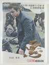 ZD41061【中古】【DVD】悪 WARU 完結編(R-15)