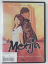 ZD41077【中古】【DVD】Monja