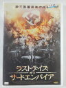 出演：イワン・ステブノウ 　　　ベラ・B・フェルゼンハイマー　他 監督：ニコ・フォン・グラッソウ 時間：97分 画面サイズ：16：9LB　ビスタ 音声：1:独語(ステレオ) 　　　2:日本語吹替(ステレオ) 字幕：1:日本語字幕 ※ジャケットの背表紙に日焼けあり。 ★　必ずお読みください　★ -------------------------------------------------------- 【送料について】 　　●　1商品につき送料：300円 　　●　10000円以上購入で、送料無料 　　●　商品の個数により、ゆうメール、佐川急便、 　　　　ゆうパックのいずれかで発送いたします。 　　当社指定の配送となります。 　　配送業者の指定は承っておりません。 -------------------------------------------------------- 【商品について】 　　●　VHS、DVD、CD、本はレンタル落ちの中古品で 　　　　ございます。 　　 　　 　　●　ケース・ジャケット・ディスク本体に 　　　　バーコードシール等が貼ってある場合があります。 　　　　クリーニングを行いますが、汚れ・シール等が 　　　　残る場合がございます。 　　●　映像・音声チェックは行っておりませんので、 　　　　神経質な方のご購入はお控えください。 --------------------------------------------------------