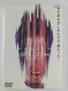ZD41084【中古】【DVD】アムザック