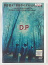 ZD41123【中古】【DVD】D.P