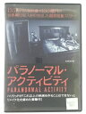 ZD41141【中古】【DVD】パラノーマル・アクティビティ