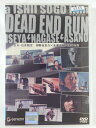 ZD41200【中古】【DVD】デッド・エンド・ラン