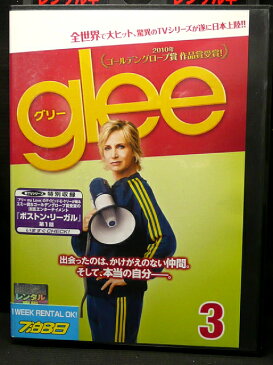 ZD03333【中古】【DVD】glee　グリーvol.3