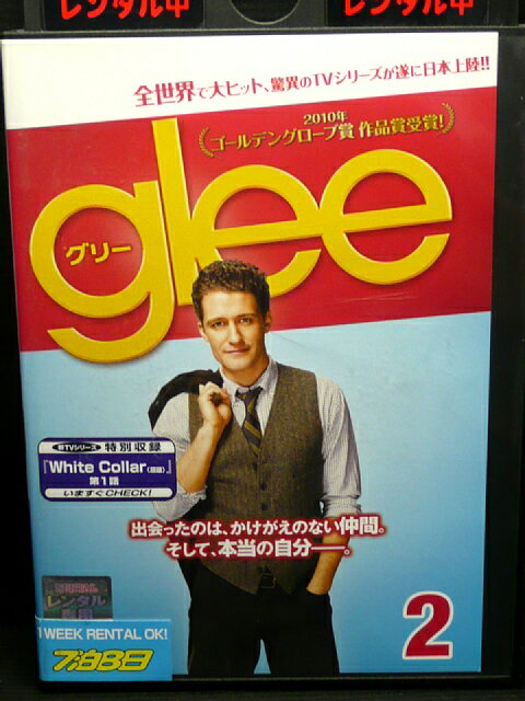 ZD03352【中古】【DVD】glee グリー　vol.2