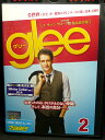 ZD03378【中古】【DVD】glee グリー vol.2