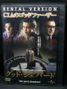 ZD03428【中古】【DVD】グッド・シェパード