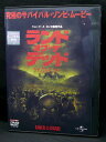 ZD03438【中古】【DVD】ランド・オブ・ザ・デッドディレクターズ・カット