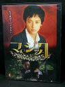 ZD03479【中古】【DVD】マジック vol.4