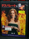 ZD03511【中古】【DVD】デスパレートな妻たちシーズン4　vol.4