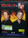 ZD03515【中古】【DVD】デスパレートな妻たちシーズン4 Vol.8
