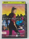 ZD41151【中古】【DVD】セイブ・ザ・ラストダンス2(日本語吹替なし)
