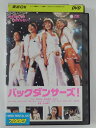 ZD41158【中古】【DVD】バックダンサーズ!