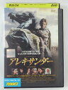 ZD41160【中古】【DVD】アレキサンダー