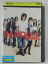 ZD41178【中古】【DVD】BANDAGE バンデイジ