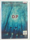 ZD41212【中古】【DVD】D.P