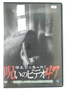 ZD41231【中古】【DVD】ほんとにあった！呪いのビデオ47