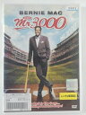 ZD41267【中古】【DVD】Mr.3000ミスター3000