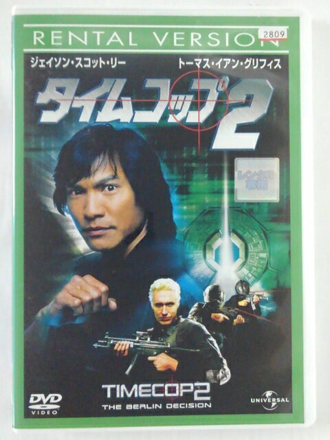 ZD41277【中古】【DVD】タイムコップ2TIMECOP2