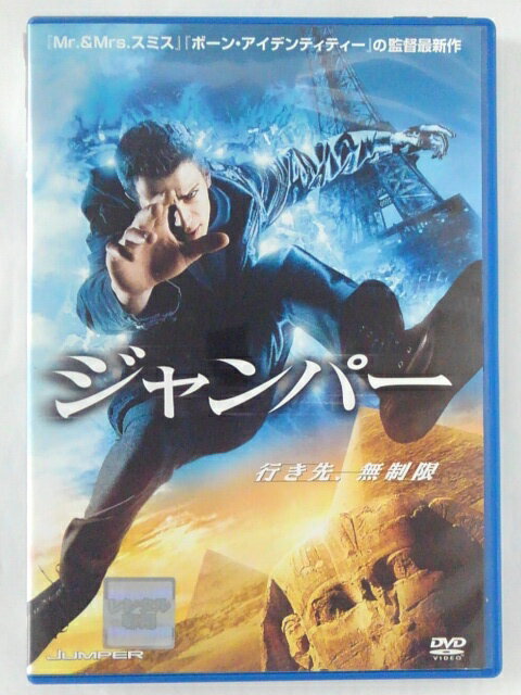 ZD41317【中古】【DVD】ジャンパー