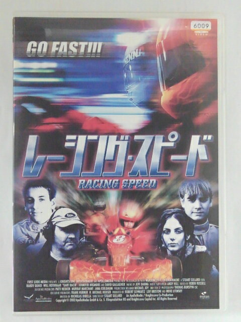ZD41356【中古】【DVD】レーシング・スピード