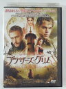 ZD41382【中古】【DVD】ブラザーズ・グリム