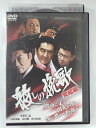 ZD41407【中古】【DVD】殺しの挽歌　完結編