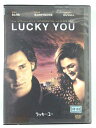 ZD41442【中古】【DVD】ラッキー・ユー