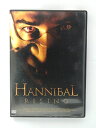 ZD41485【中古】【DVD】ハンニバル・ライジングスタンダード・エディション【R-15】