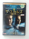 ZD41526【中古】【DVD】ザ・スカルズ髑髏の誓いコレクターズ・エディション
