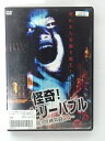 ZD41565【中古】【DVD】怪奇!アンビリーバブル〜投稿!呪縛寫眞24〜