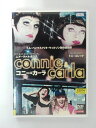 ZD41587【中古】【DVD】コニ—&カーラ
